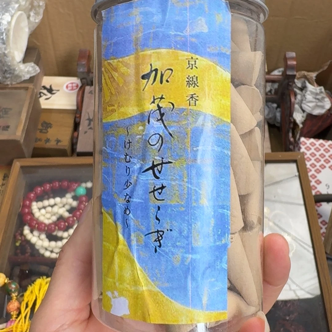 陶器手串，多样性发一