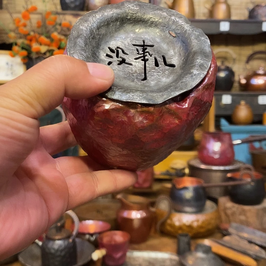 今语择物 没事儿小建水