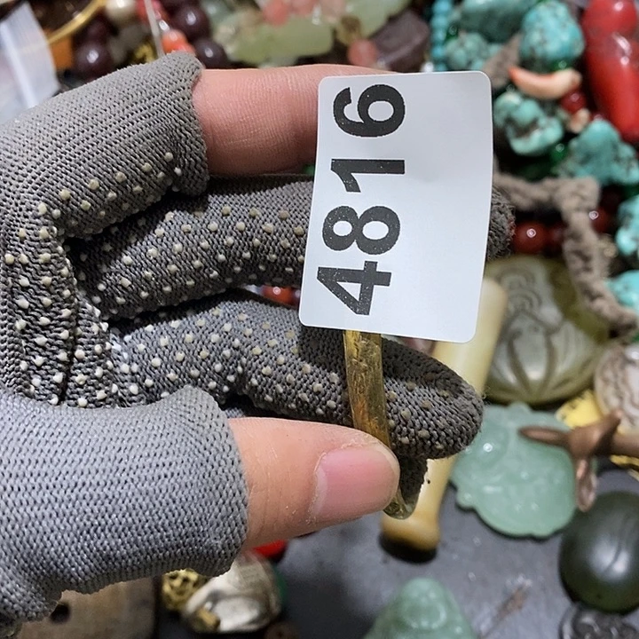 幽*光明的未来发展潜力4816