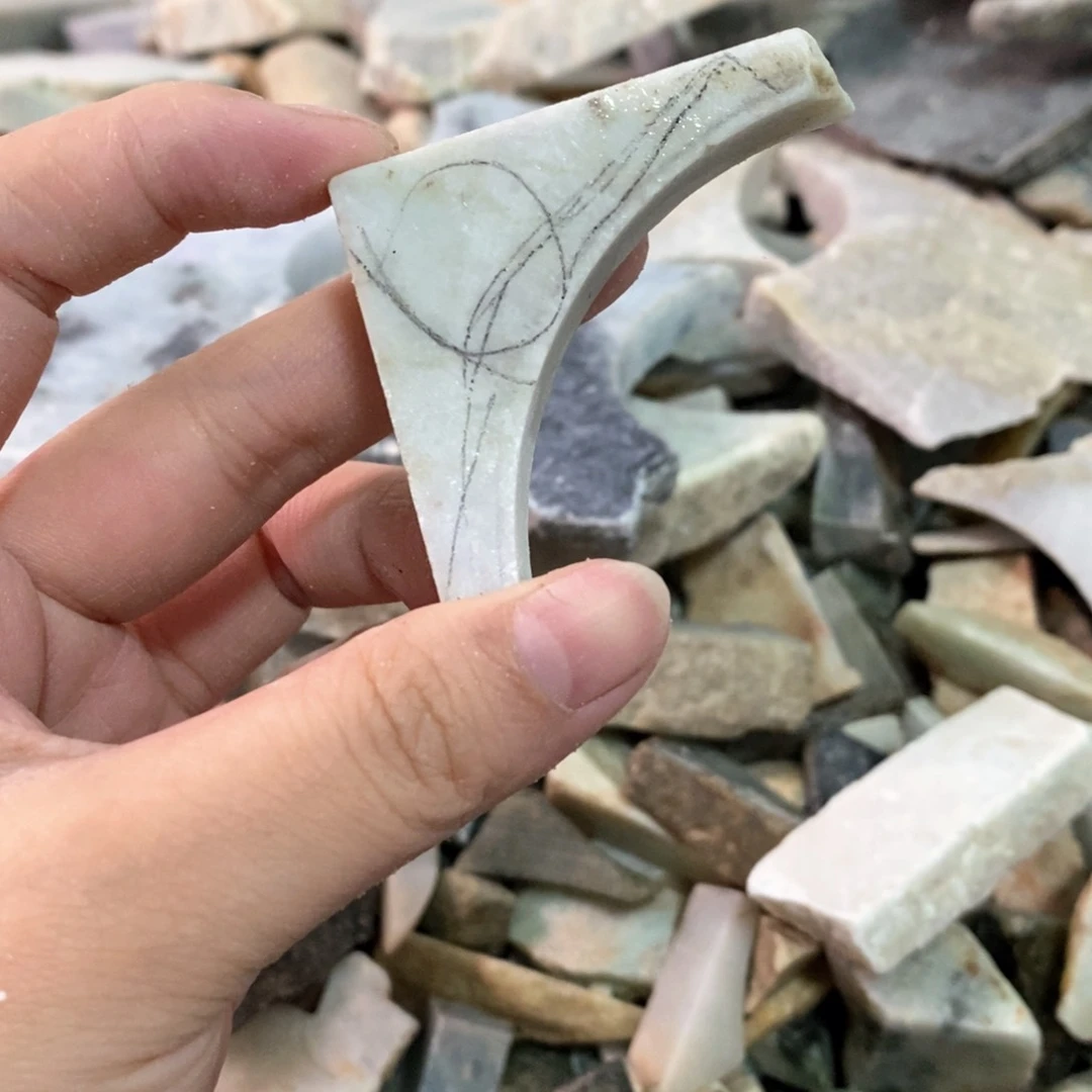 翡翠未镶嵌颈饰天然翡翠