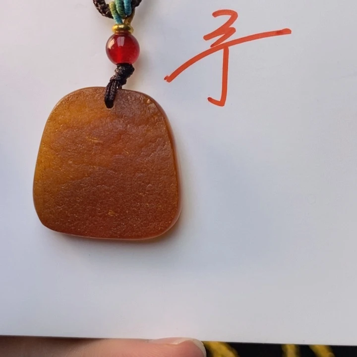 未镶嵌琥珀珠宝奇石