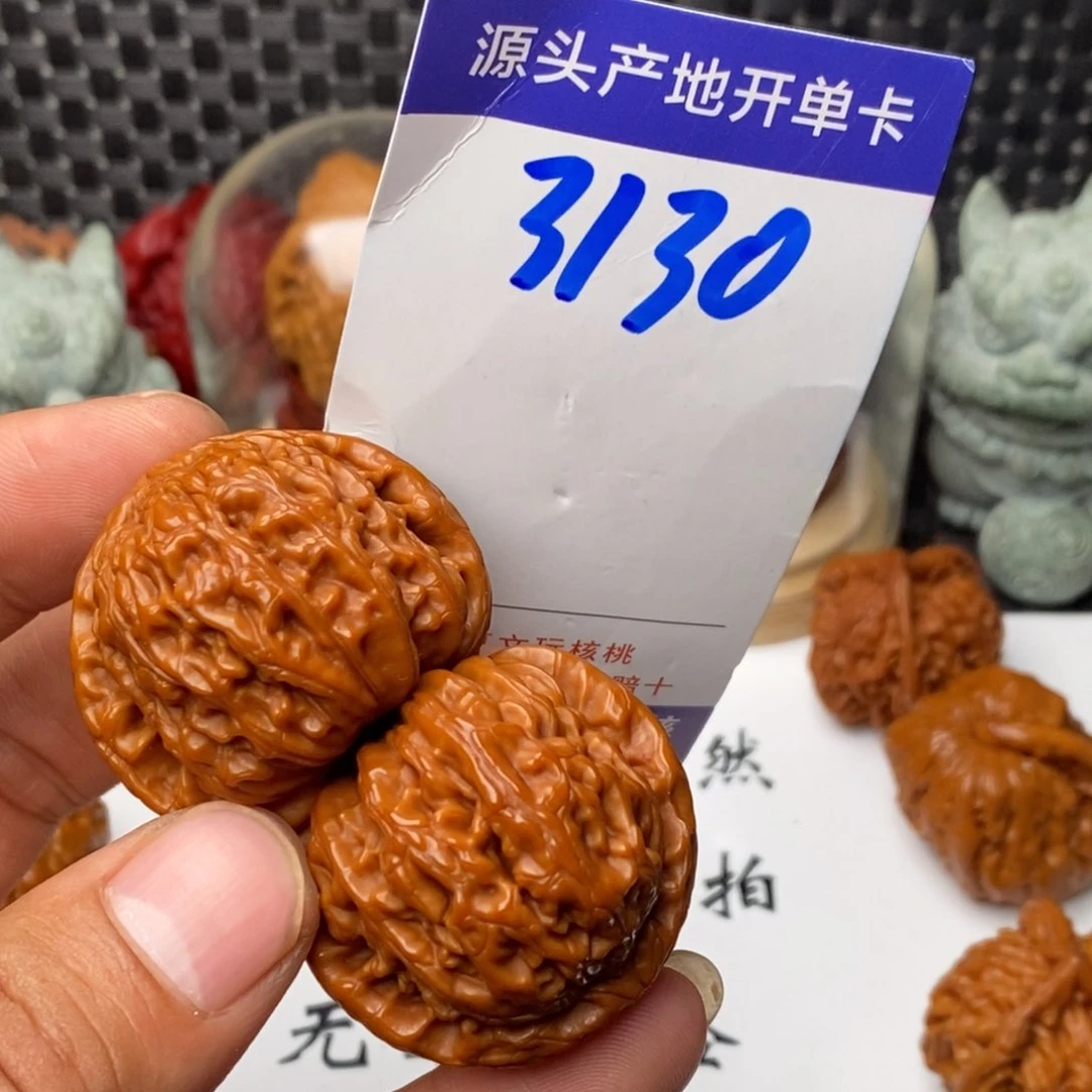 文玩核桃把件核桃