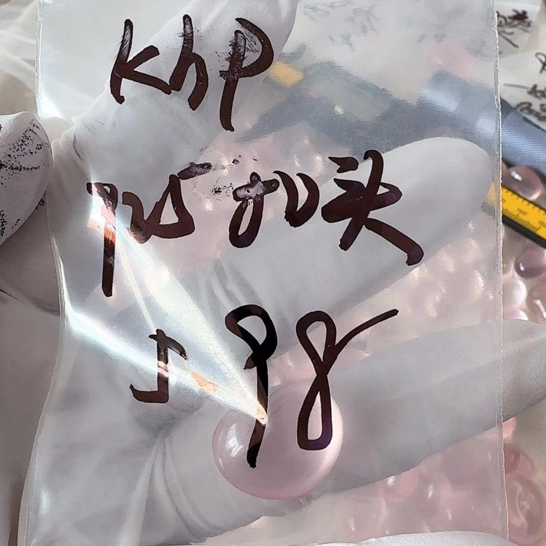 粉爱心+扣头未镶嵌发晶K*P