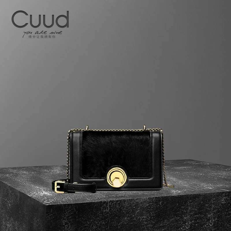 【专柜】Cuud冬季毛毛包女时尚小方包链条斜挎腋下包真皮马毛包