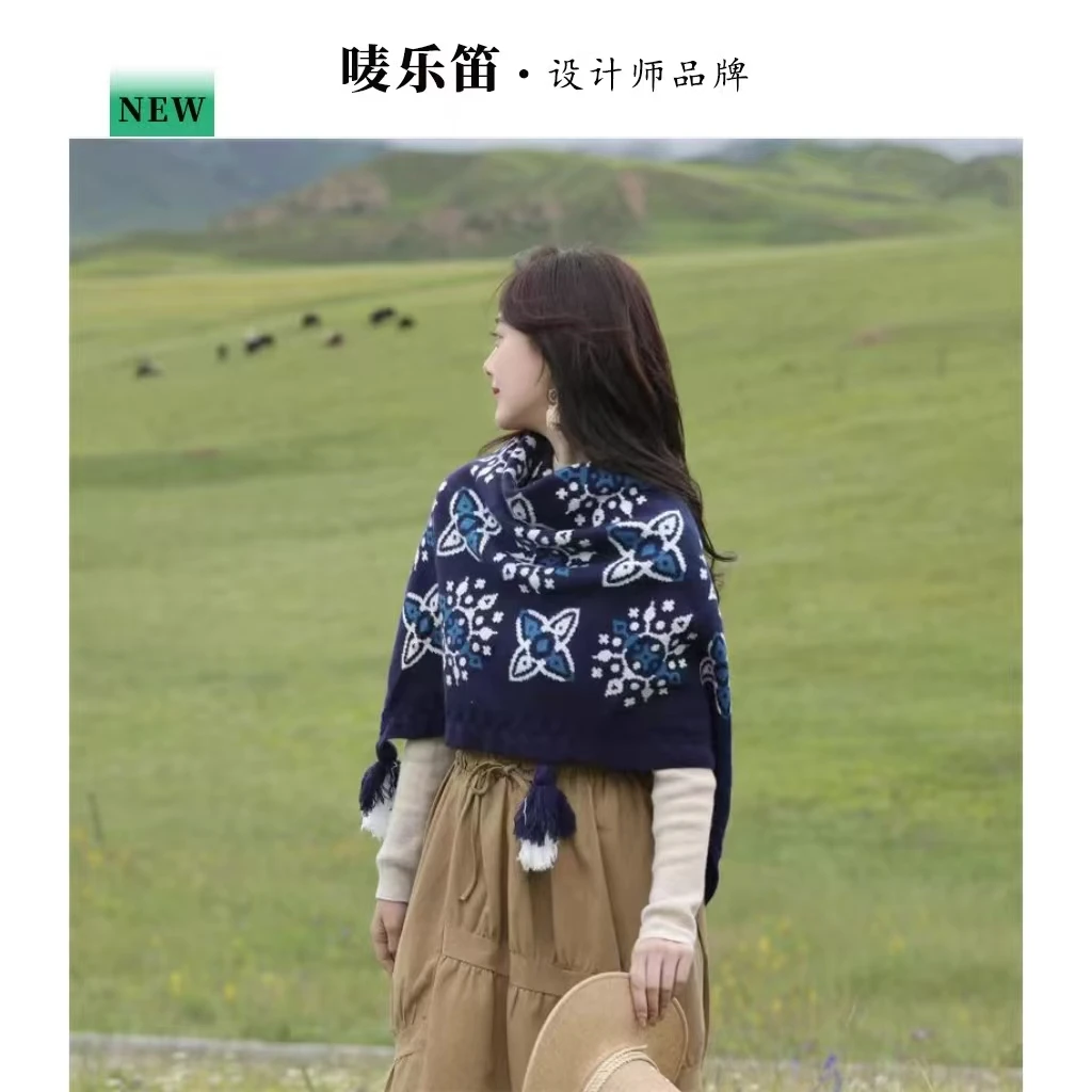 唛乐笛· 针织提花旅游丝巾披肩75*185左右 误差1-5cm JZ180-326 Y