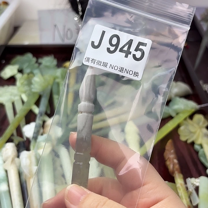 蛇纹石玉合金发饰魔****)