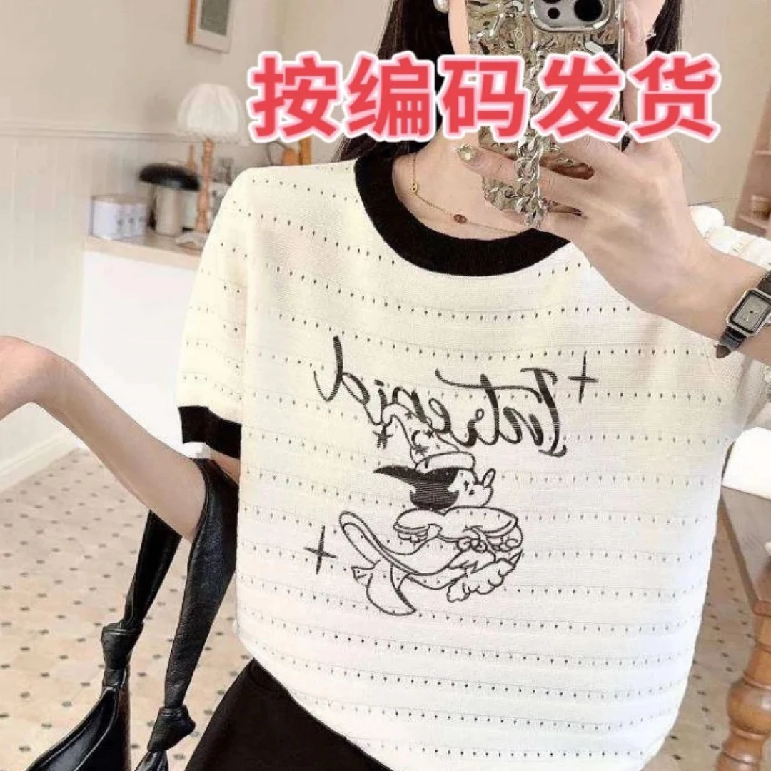 【港妹推荐】气质简约百搭设计T恤小衫上衣