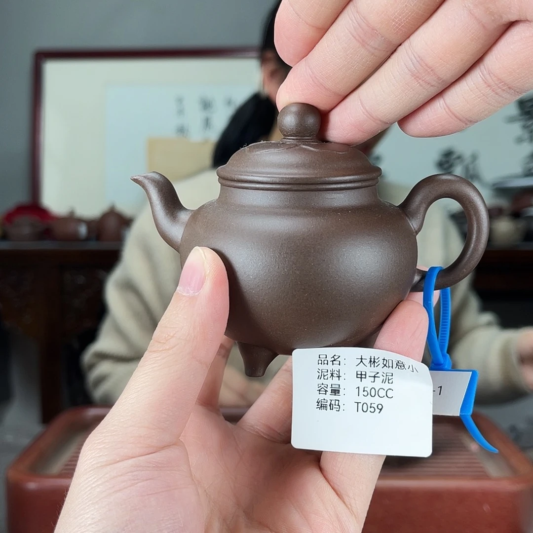 茶壶紫砂方圆紫砂