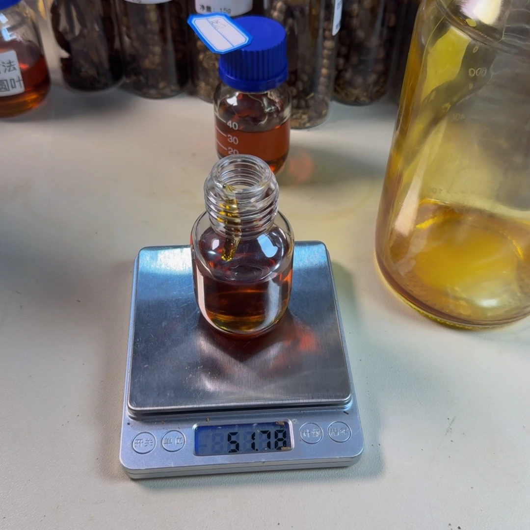 *****沉香沉香精油陆河超临界51g