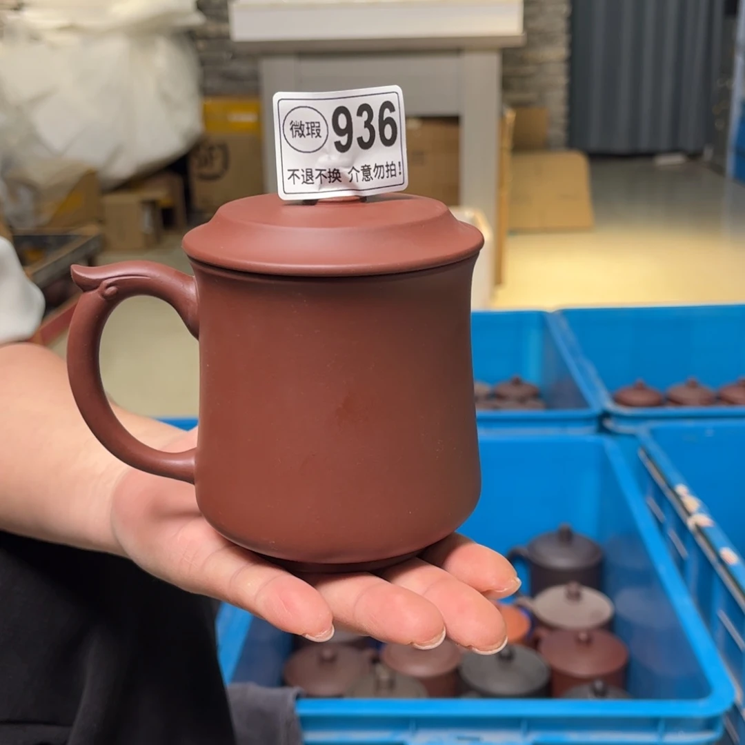 紫砂茶壶微瑕111111111紫砂936