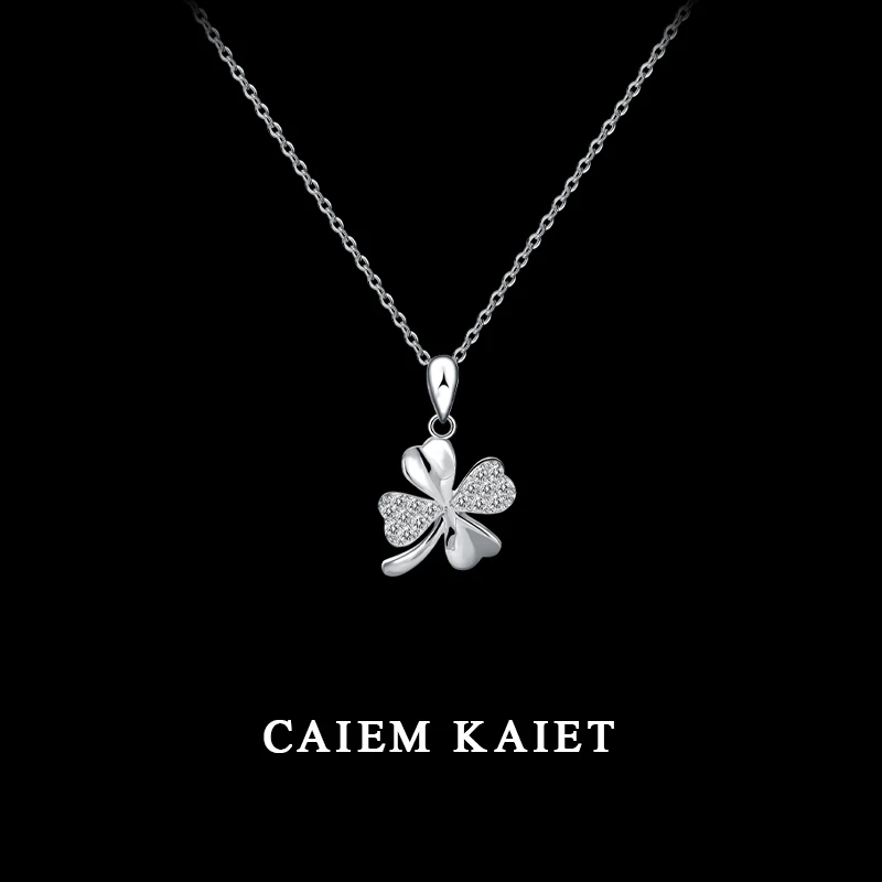 CAIEM KAIET 链子足银 S999纯银四叶草项链女冷淡风幸运草锁骨链
