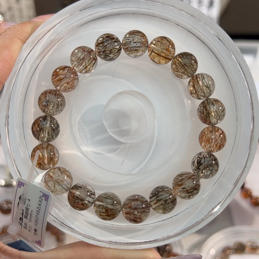 未镶嵌水晶手链黑金超七10