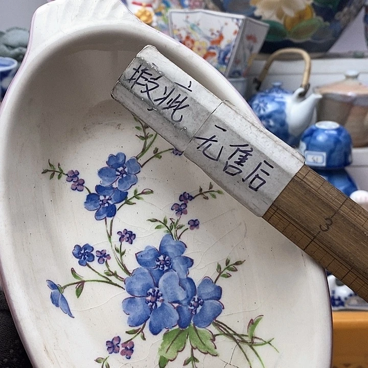 瓷片玄*谢谢您们给了你温暖又快乐啊哈哈