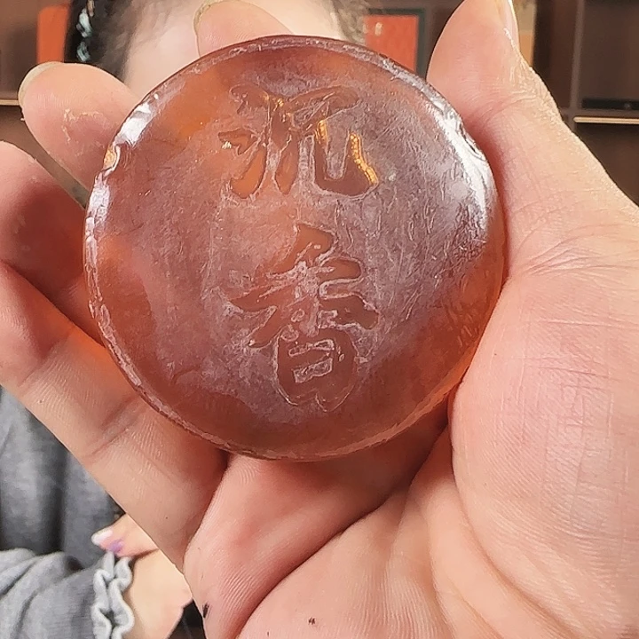 沉香沉香皂奇楠沉香皂100克多样性发一