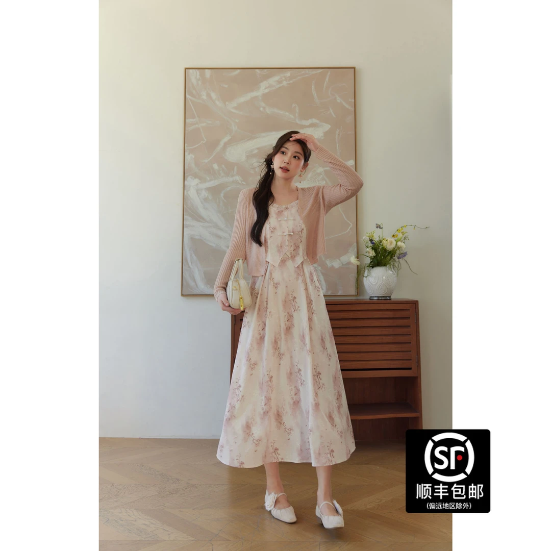 蓝语大码女装新中式盘扣印花吊带裙针织开衫春夏季连衣裙两件套