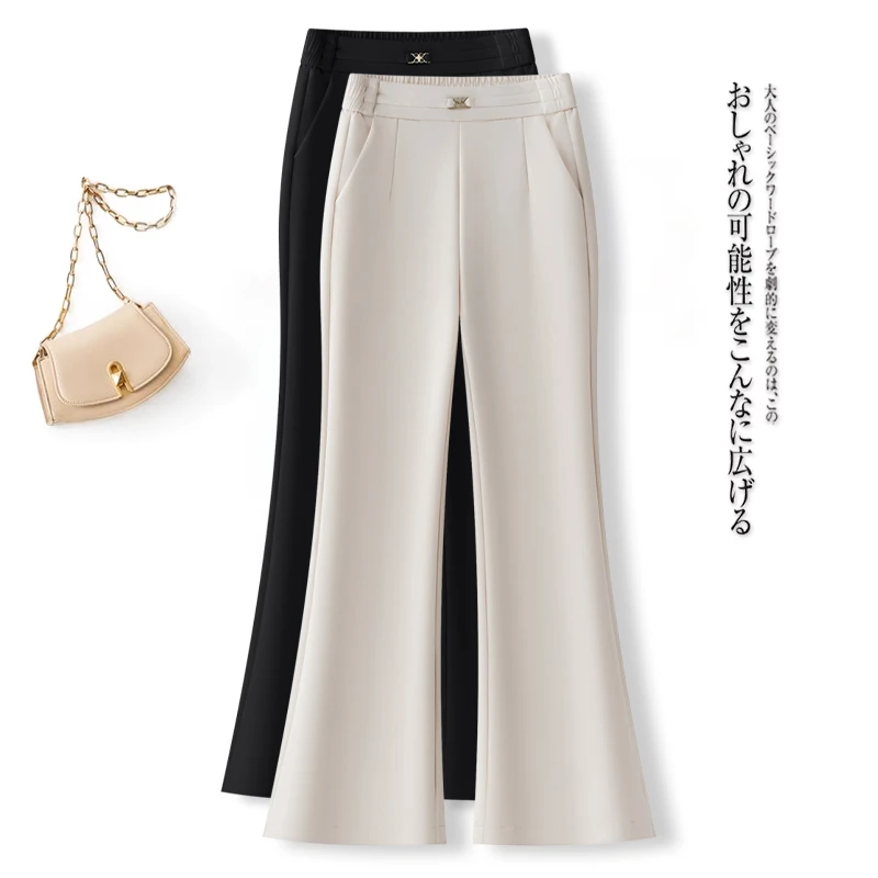 拉夏贝尔黑色微喇西装裤女2025秋季新款松紧高腰显瘦洋气休闲长裤