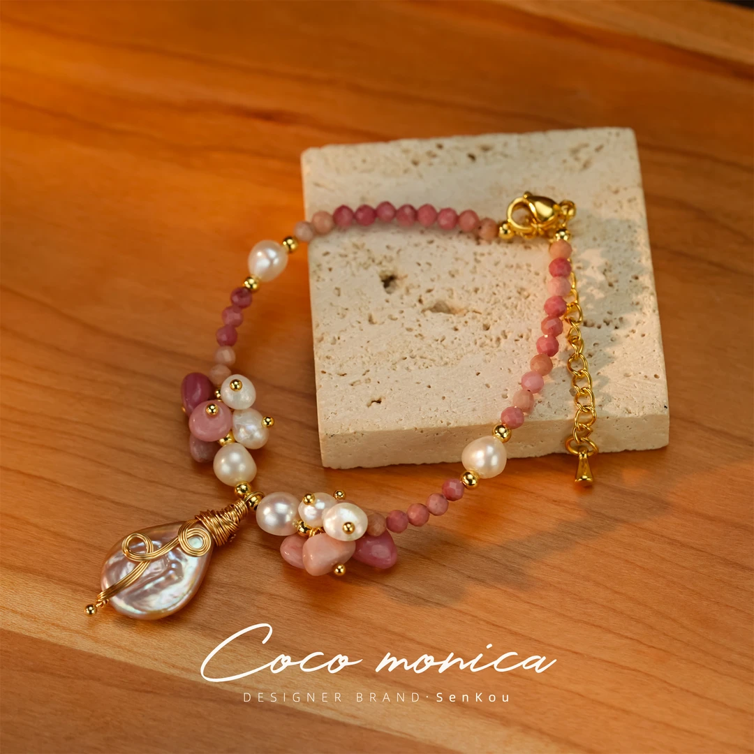 【小霞珠宝】手工法式小众简约彩色精致手作WE115