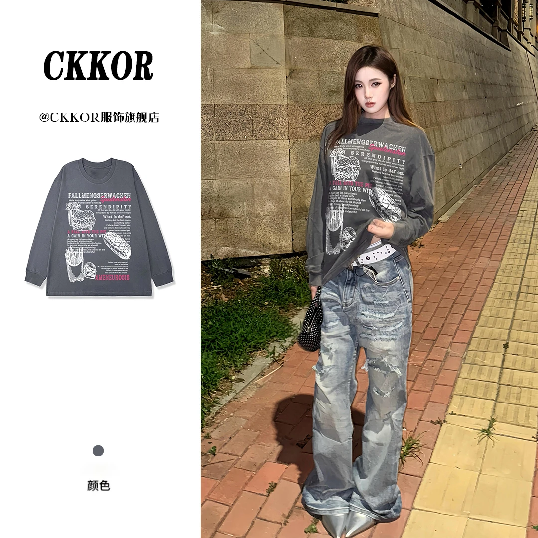 CKKOR秋季新款纯棉长袖t恤女美式印花百搭宽松上衣打底潮流休闲服