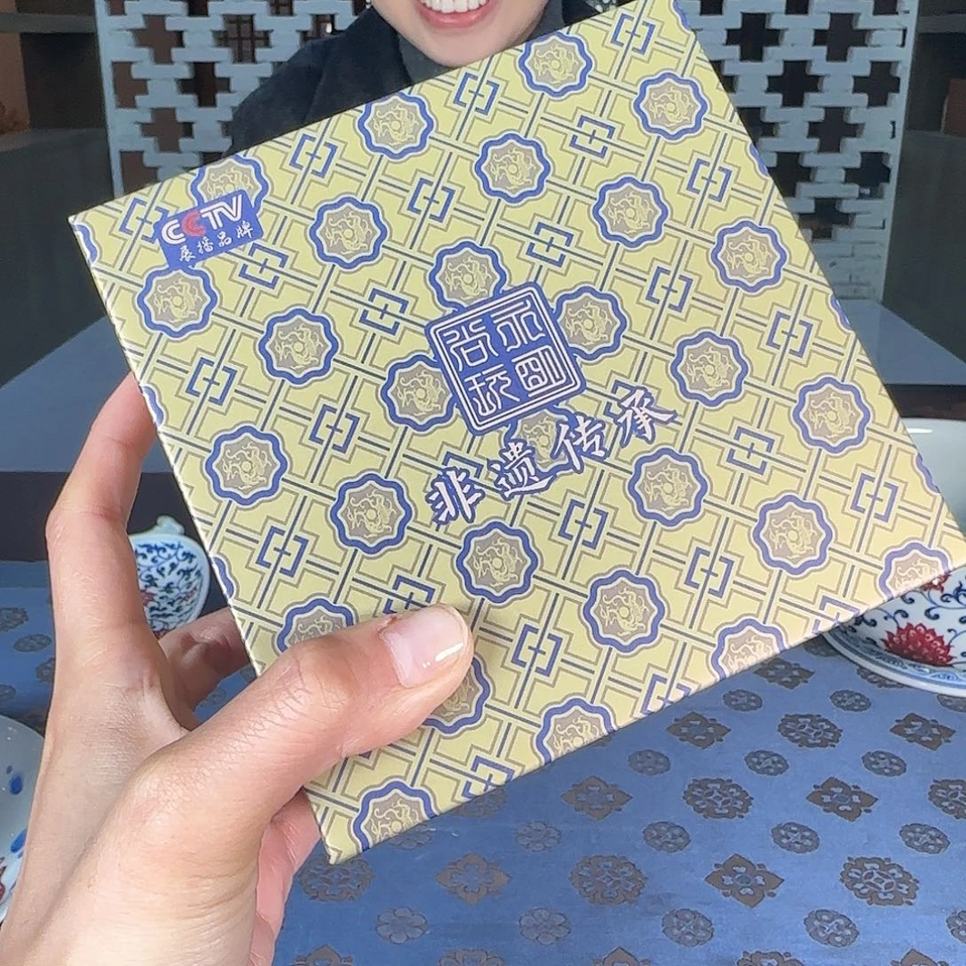 2 陶瓷永明陶瓷陶瓷陶瓷