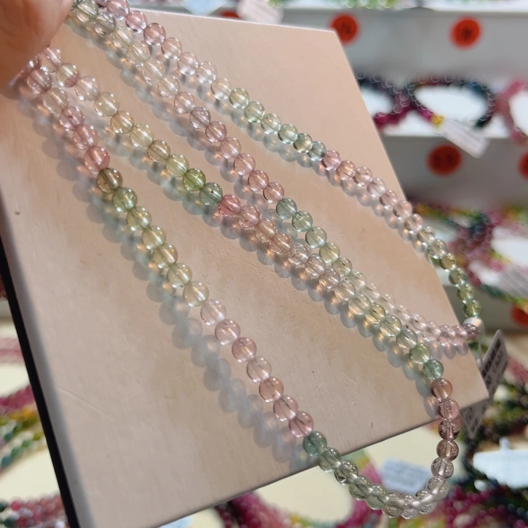 未镶嵌碧玺手链碧玺