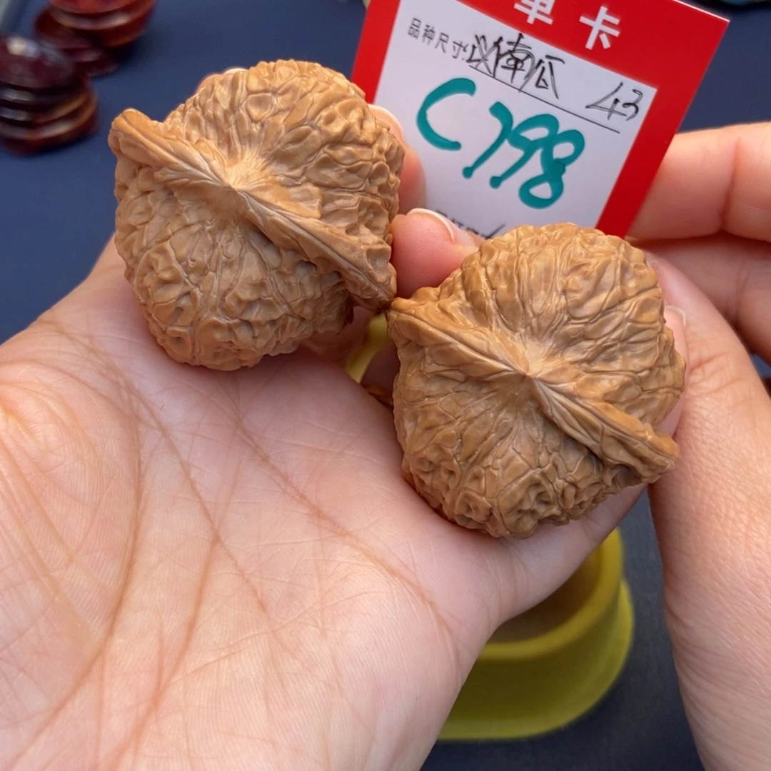 文玩核桃吊坠文玩核桃