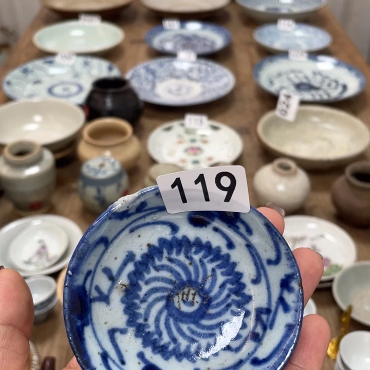 平***强茶盏珊珊姐家的老茶器119