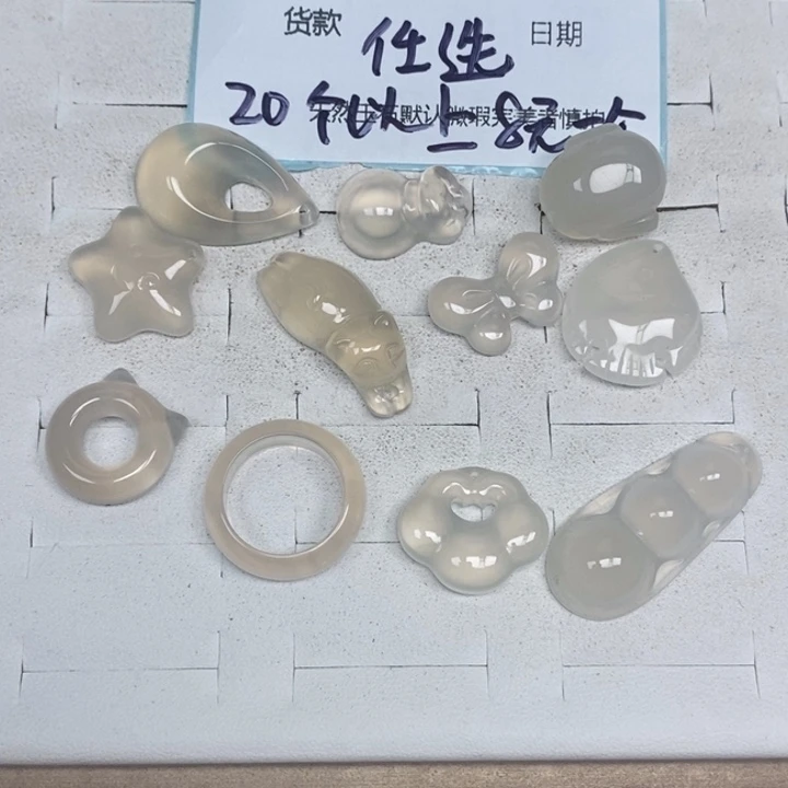 玛瑙/玉髓未镶嵌颈饰拍1发3个吊坠，任选