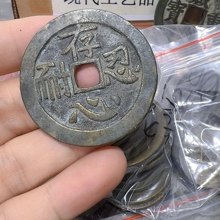 安***货铜现代工艺品花钱