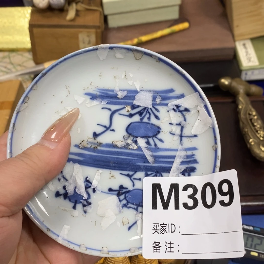 瓷瓷瓷瓷瓷瓷瓷瓷瓷