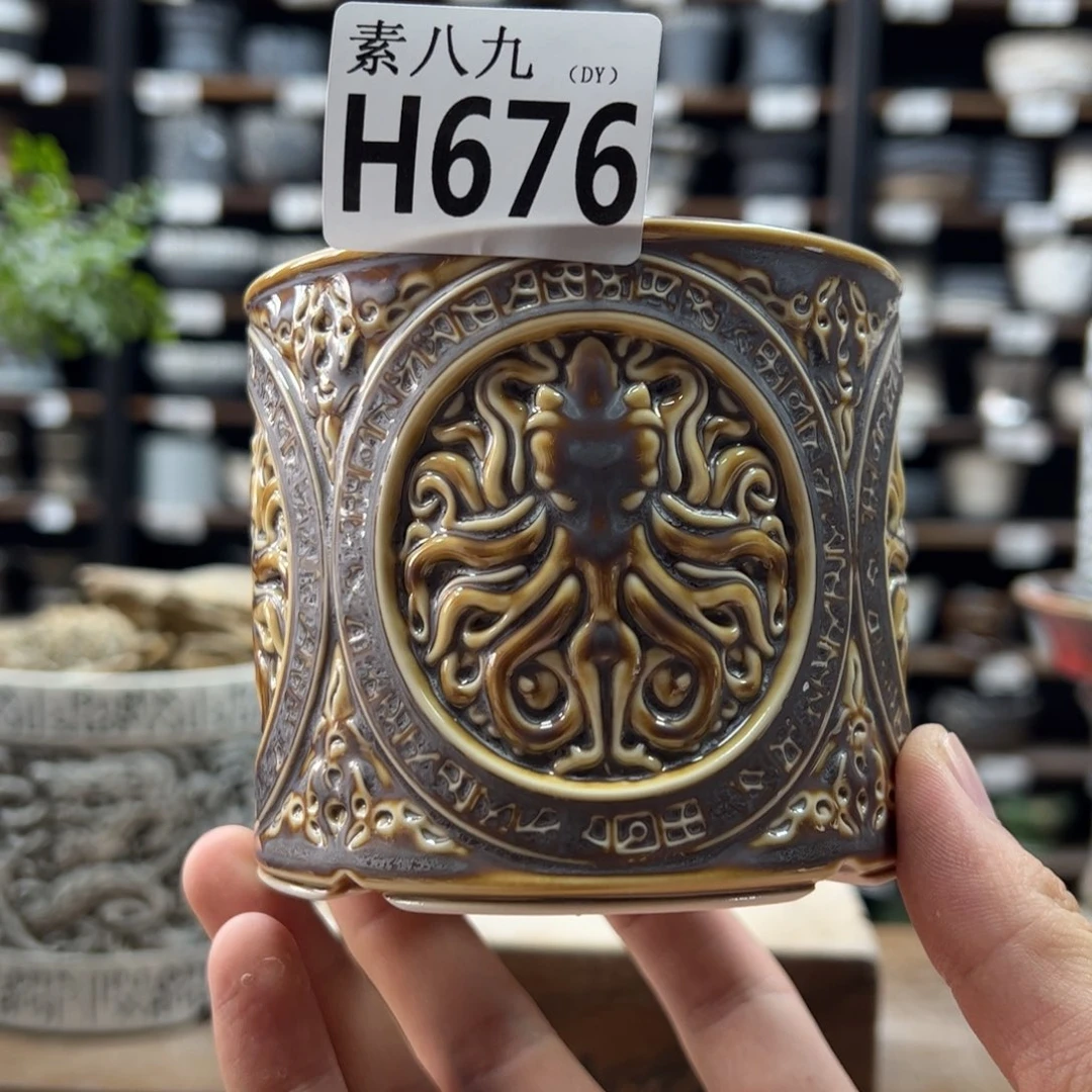 素八九陶瓷内口9高8