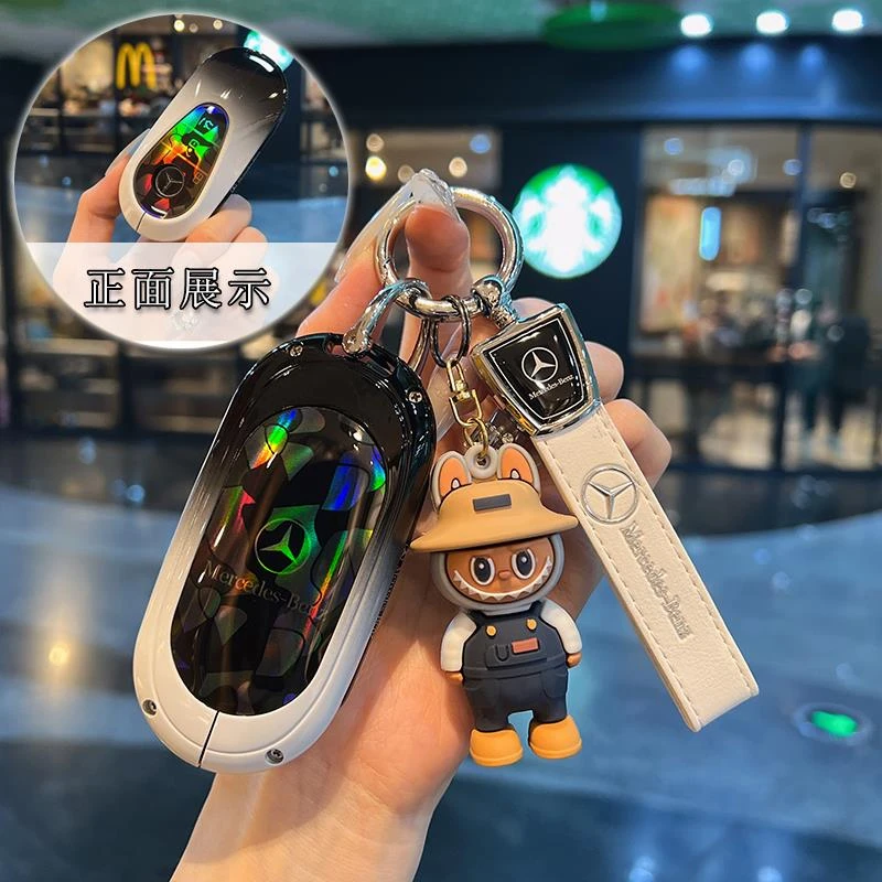 适用奔驰e300l钥匙套E260L新c级C200L壳C260L车S级s400GLC300包扣