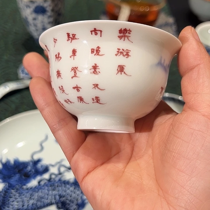 柴窑国家一级书法师黄维真亲工