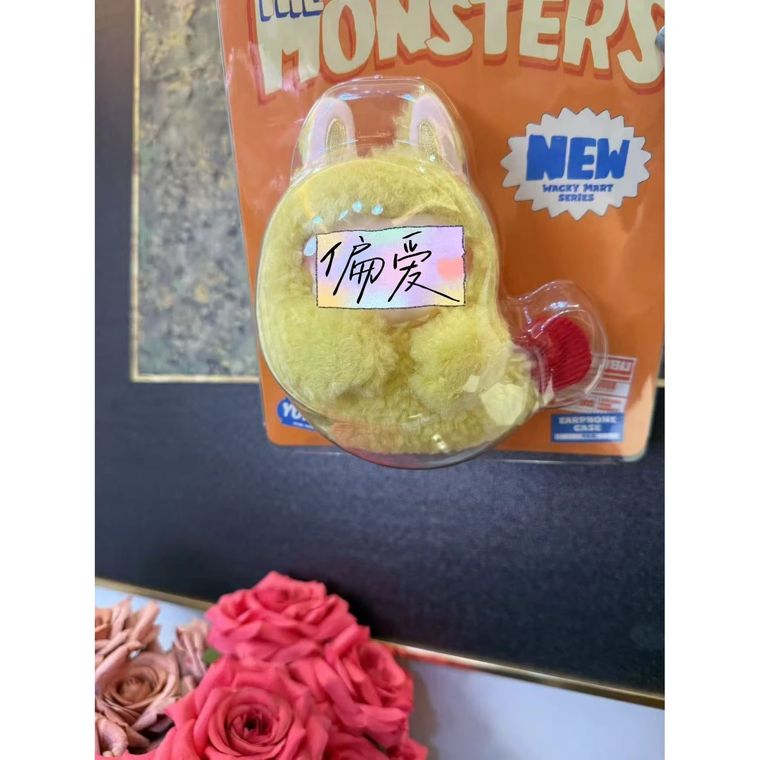 风格炸虾耳机包天妇罗怪味便利店搪胶配饰