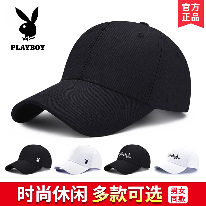 PLAYBOY帽子男ins潮牌酷帅夏季新款女遮阳防晒大头围鸭舌棒球帽