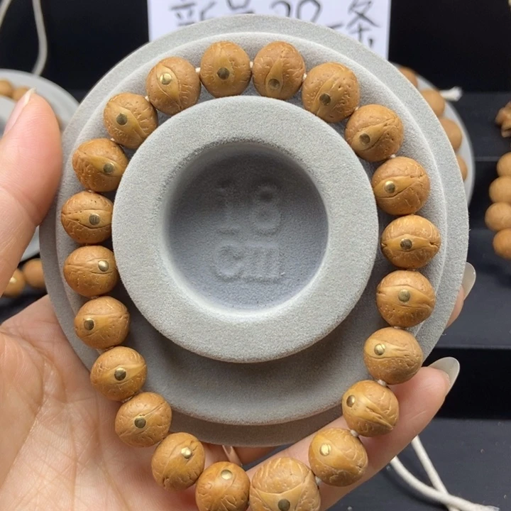 爷***们凤眼菩提手串12.5➕铜