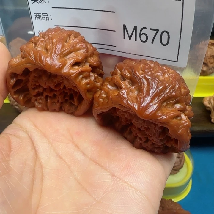 桃核吊坠蛇王147258369