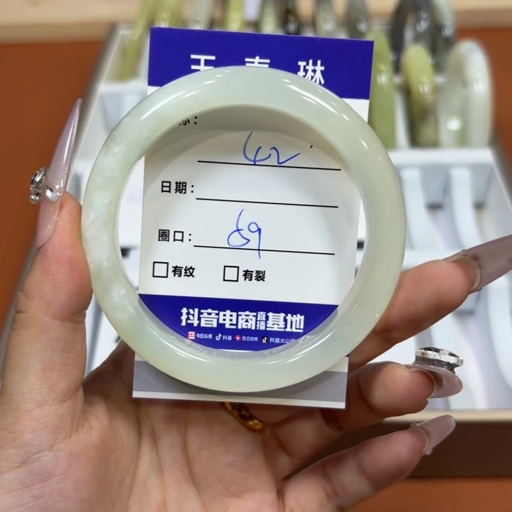 未镶嵌岫玉手镯天然