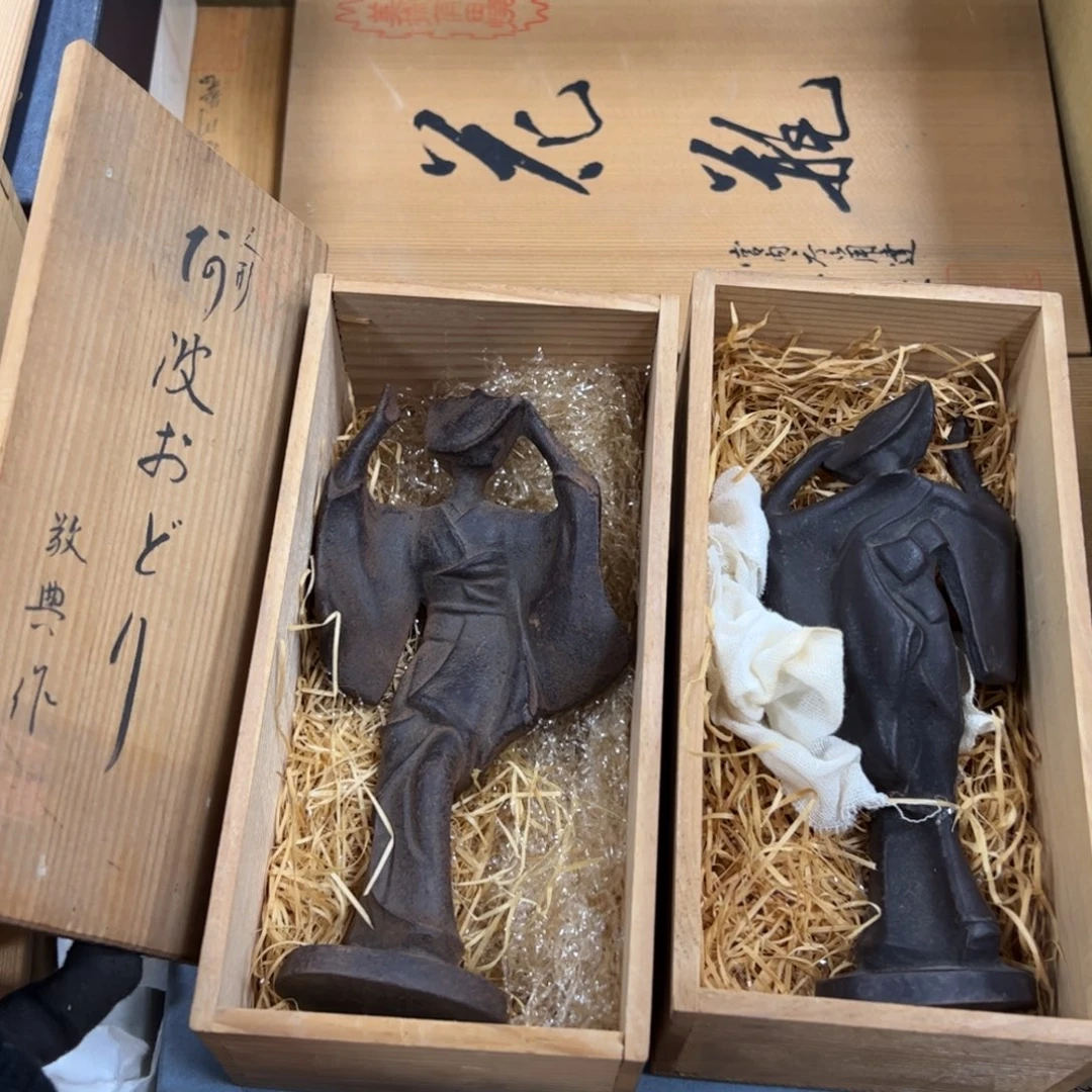 碗哈哈哈哈哈哈哈哈哈