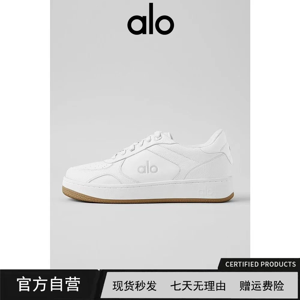 aIo 经典休闲百搭肯豆Jisoo智秀款休闲运动小白鞋【官网现货】