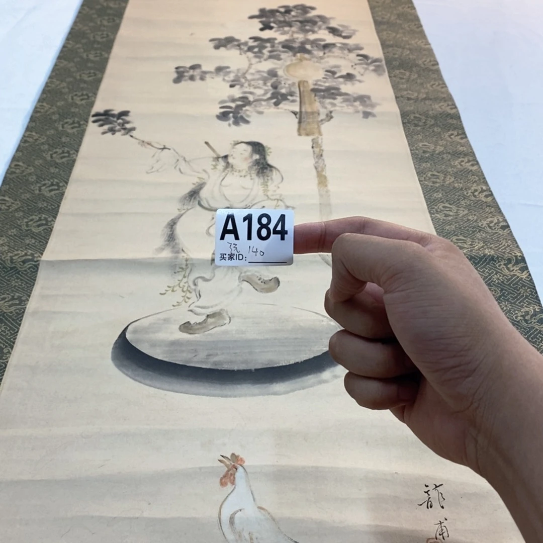 远***者文化创意装饰美术品