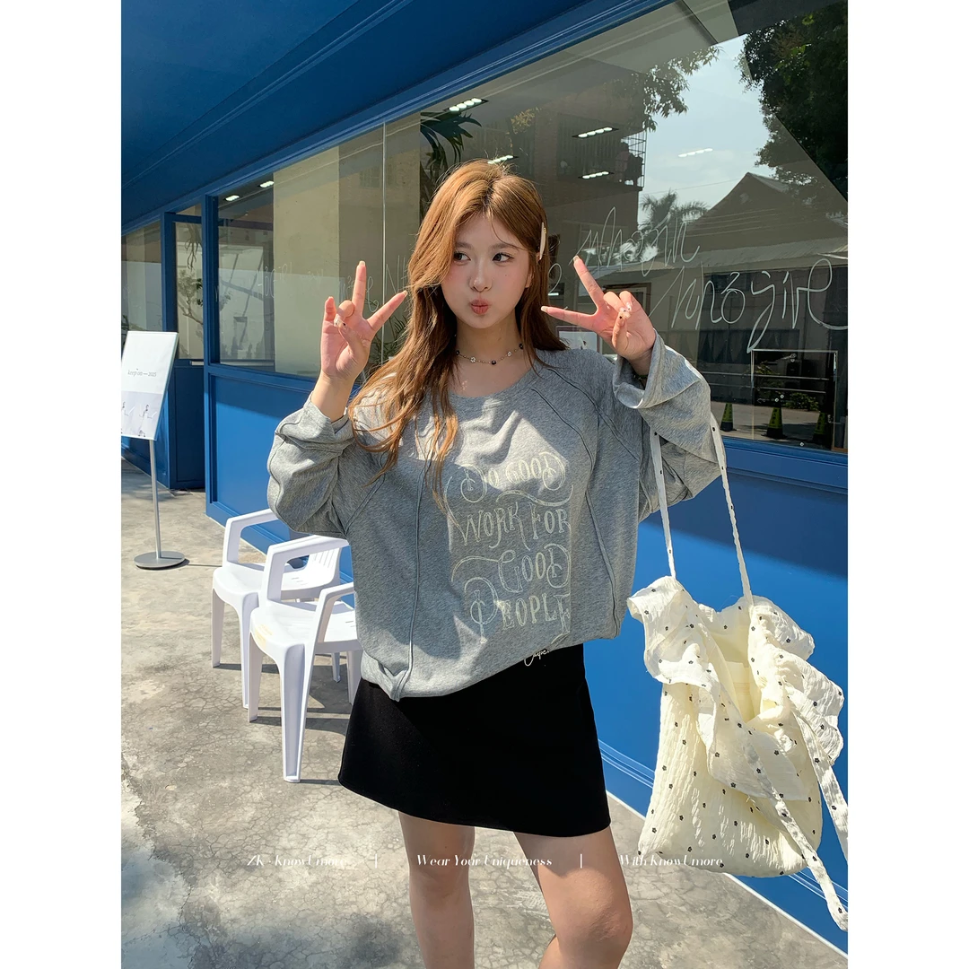 【现】知葵微胖定制【韩漫比例】韩系高腰字母刺绣半身裙12251B9008