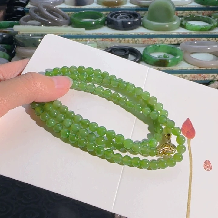 颈饰未镶嵌和田玉(碧玉)