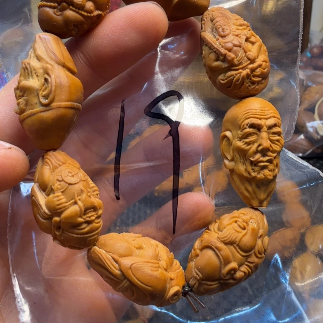 小***蜜橄榄核手串/手链哈哈