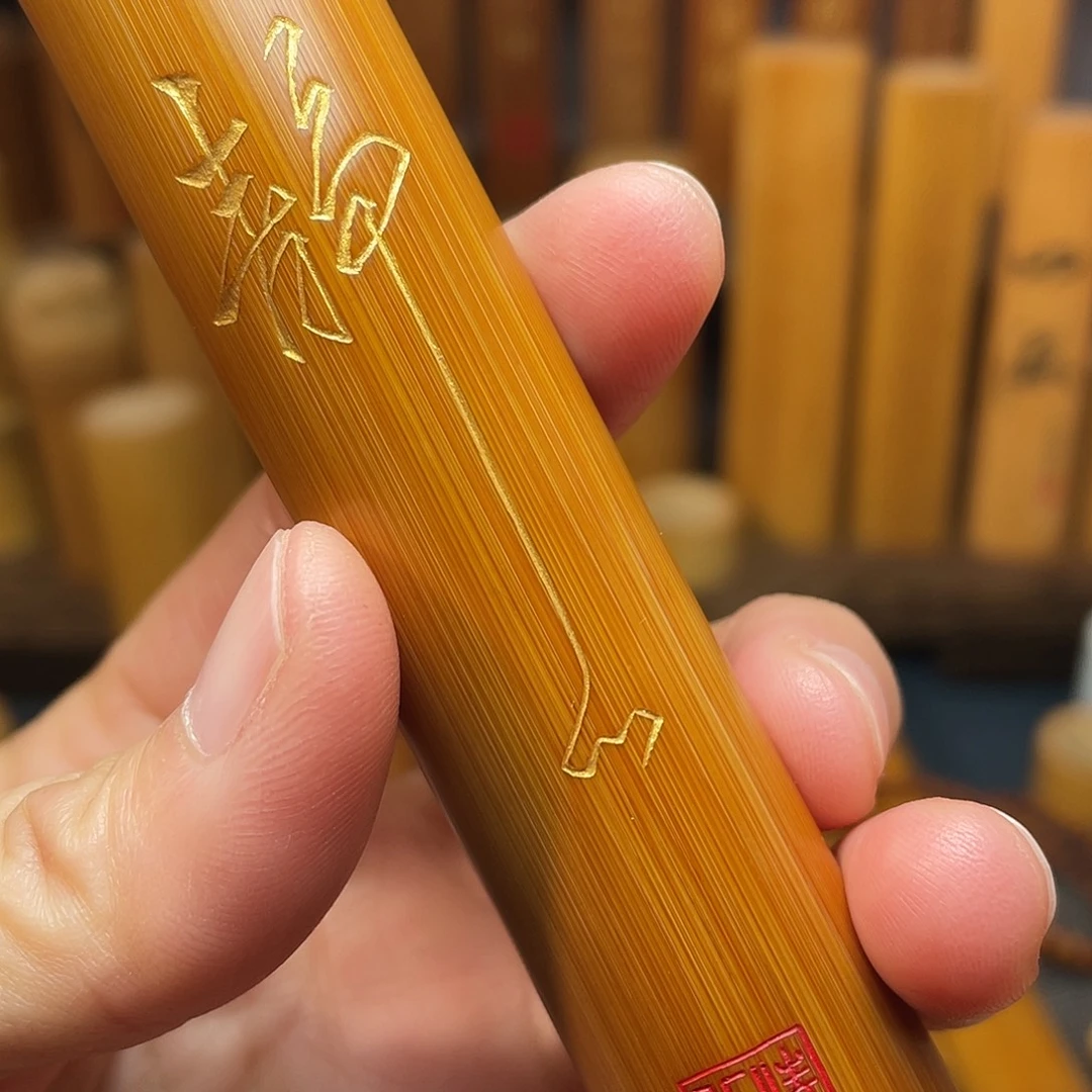 竹天然原生态手工雕刻经典的静心