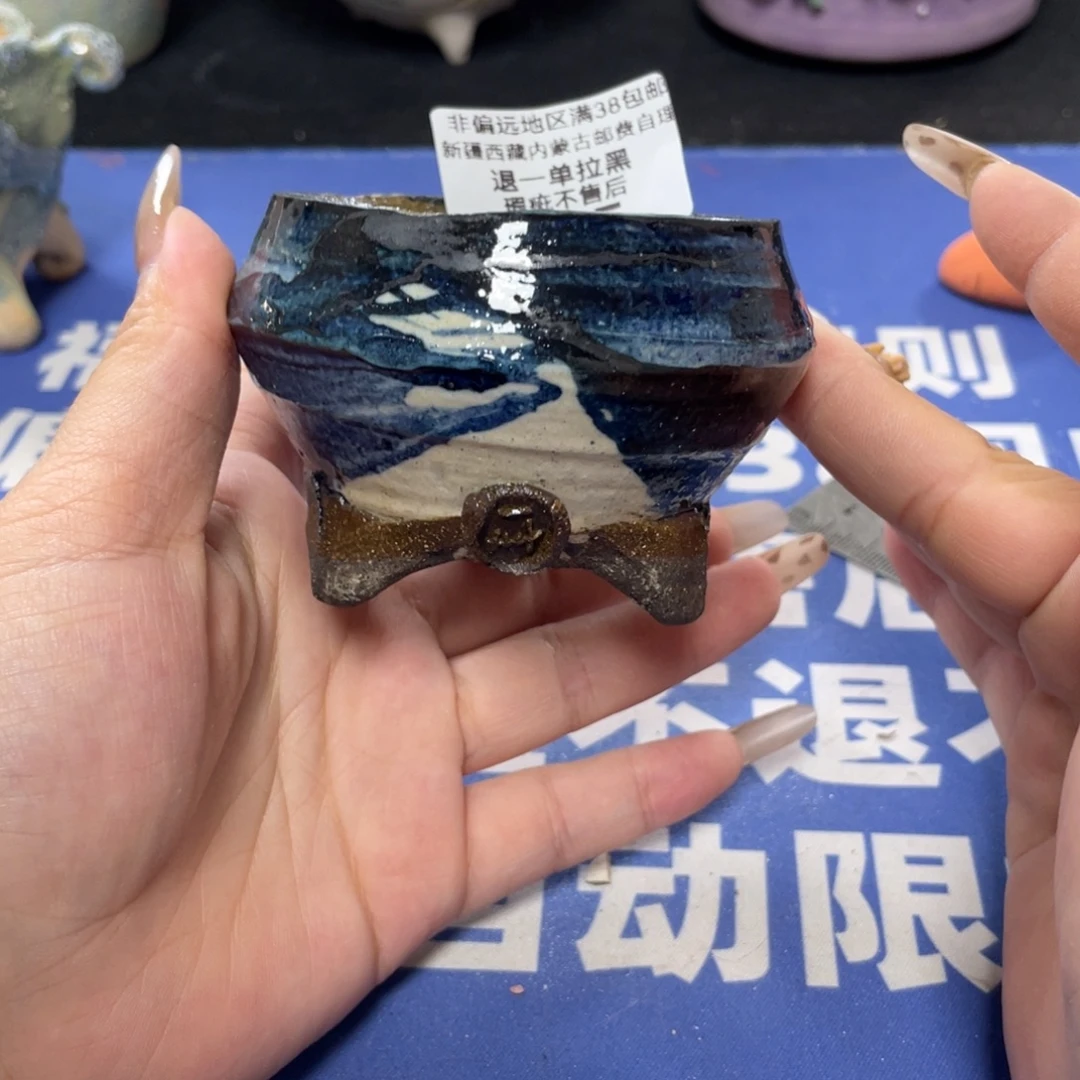 特价微瑕疵不退不换哦265