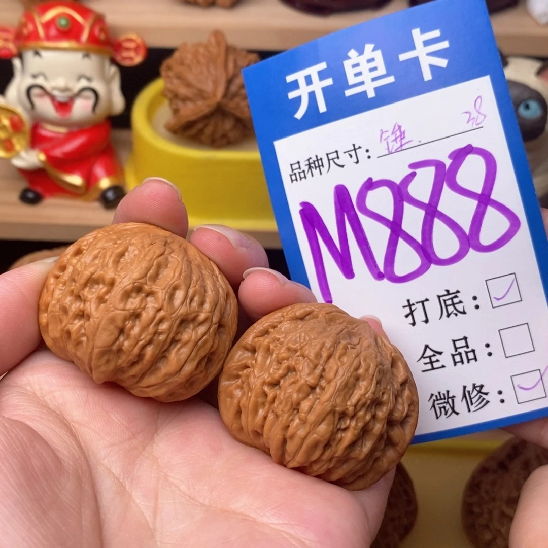 把件文玩核桃铁锤38