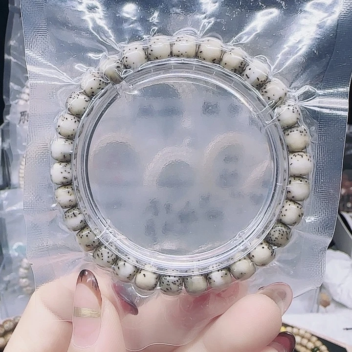 吊坠星月菩提8.7糯冰河豚