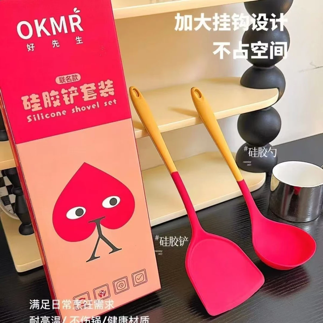 硅胶食品级锅铲不粘锅炒菜铲子专用汤勺厨具套装耐高温厨房配件