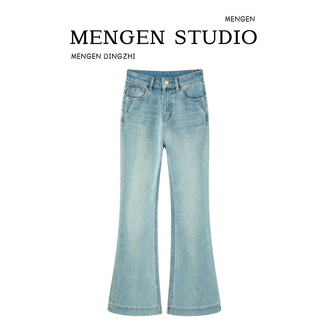 TY 薄荷曼波绿·完美弹腿精高腰筒喇牛仔裤女百搭显高显瘦微喇裤