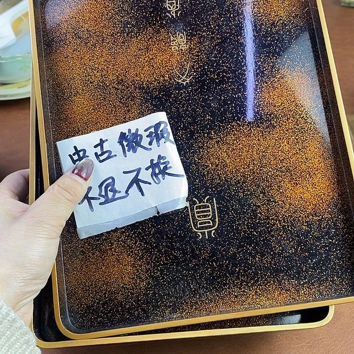 瓷器铜铁器木粉花瓶盘子